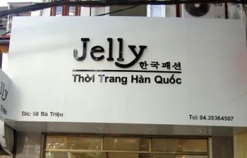 Văn phòng Quảng Cáo Quang Nhiệm - Công Ty TNHH Quảng Cáo Và In Quang Nhiệm #111 — MST 5600268368