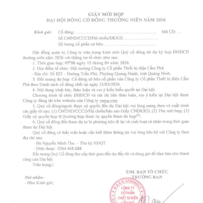 Sản phẩm gm hop dhdcd thuong nien nam 2026 3019 — Công Ty Cổ Phần Thiết Bị Điện Cẩm Phả — MST 5700353419