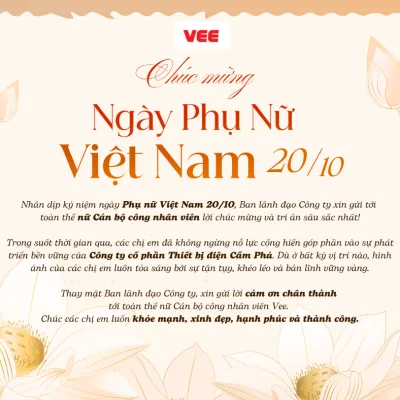 Sản phẩm hinh 5 6857 — Công Ty Cổ Phần Thiết Bị Điện Cẩm Phả — MST 5700353419