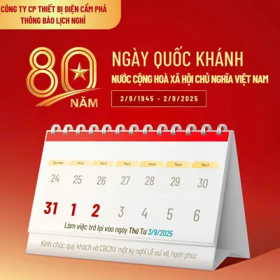 Sản phẩm poster 2 9 1618 — Công Ty Cổ Phần Thiết Bị Điện Cẩm Phả — MST 5700353419