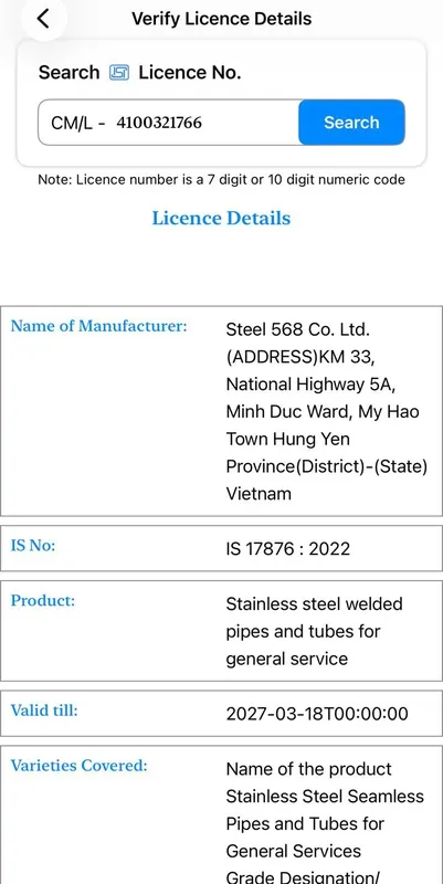 Sản phẩm 2026 03 20 nam phat group duoc an do cap giay phep 2 — Công Ty Cổ Phần Đóng Tàu Và Vận Tải Biển Nam Phát — MST 5701483604