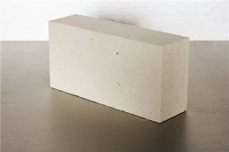 Sản phẩm 2328gach xop cach nhiet b2 — Công Ty Cổ Phần Kỹ Thuật Vật Liệu Chịu Lửa Rft — MST 5701797833