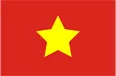 Sản phẩm vi — Công Ty TNHH TMDV Hàng Hải Seastar — MST 5701898197