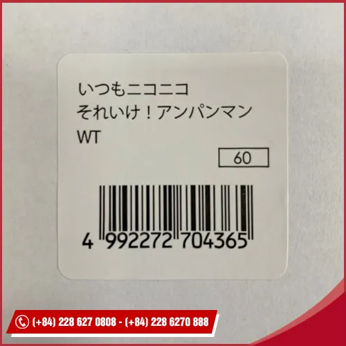 Sản phẩm bbbbb — Nhãn Mác Tử Dương - Công Ty TNHH Vật Liệu Nhãn Mác Tử Dương (Việt Nam) — MST 5701915131