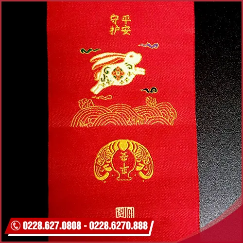 Sản phẩm tem det (2) — Nhãn Mác Tử Dương - Công Ty TNHH Vật Liệu Nhãn Mác Tử Dương (Việt Nam) — MST 5701915131