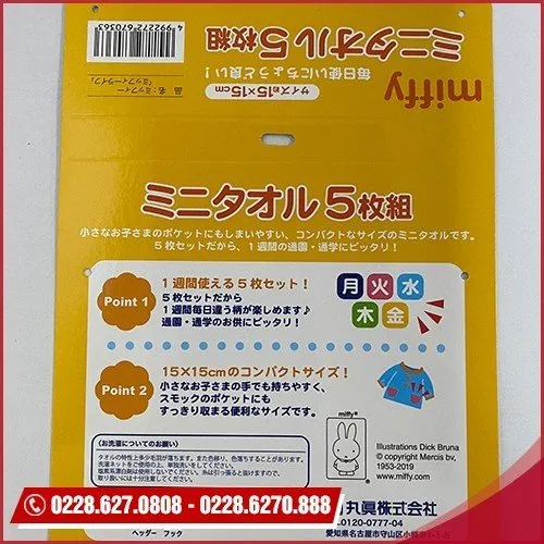 Sản phẩm z4283260729705_035b11993d26ae43e69187fc4393d163 — Nhãn Mác Tử Dương - Công Ty TNHH Vật Liệu Nhãn Mác Tử Dương (Việt Nam) — MST 5701915131