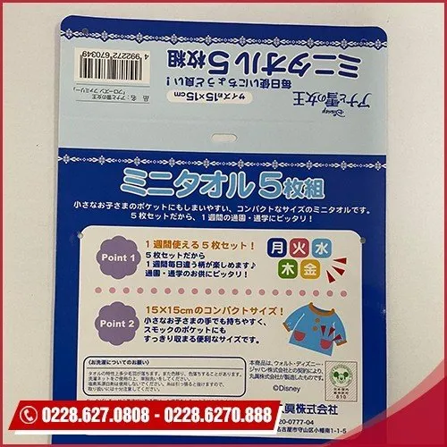 Sản phẩm z4283260736468_9f9cb129a0135a8106dacae1286b7815 — Nhãn Mác Tử Dương - Công Ty TNHH Vật Liệu Nhãn Mác Tử Dương (Việt Nam) — MST 5701915131