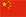 Sản phẩm cn — Mật Ong Phong Sơn - Công Ty TNHH Phong Sơn — MST 5800365520