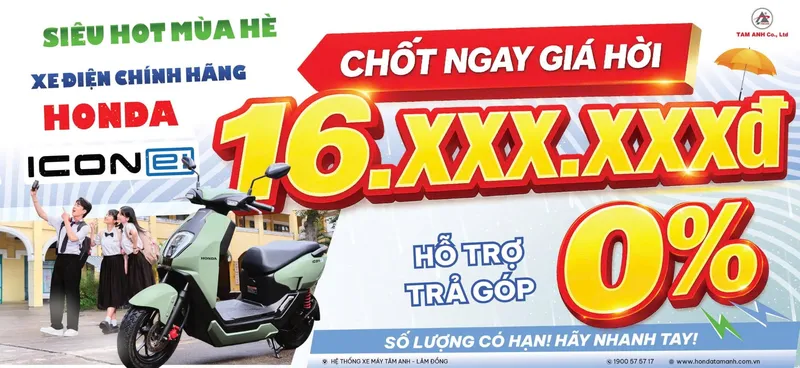 Sản phẩm honda_icon_e_1 — Công Ty TNHH Thương Mại Và Dịch Vụ Tâm Anh — MST 5800757969