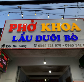 Sản phẩm bang hieu quan an 1753450555.jpg — Quảng Cáo Lâm Đồng - Quảng Cáo Bảo Phúc — MST 5801524117