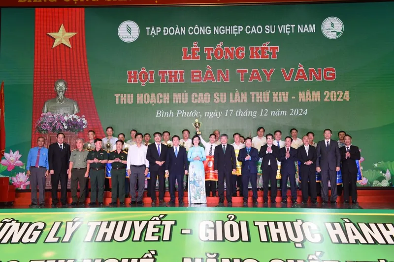 Sản phẩm 24 12 17_t1 — Cao Su Chư Păh - Công Ty TNHH MTV Cao Su Chư Păh — MST 5900190507