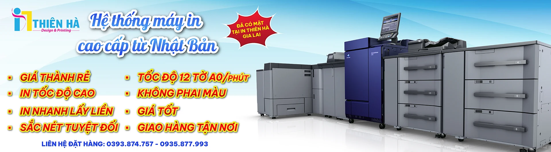 Sản phẩm He thong may in cao cap — In ấn Gia Lai - Công Ty TNHH In ấn Thiên Hà — MST 5901032782