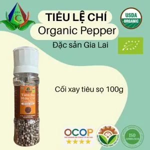 Sản phẩm 1 cối xay so 300x300 — Hợp Tác Xã Nông Nghiệp Và Dịch Vụ Nam Yang — MST 5901067697