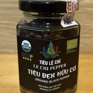 Sản phẩm đen 50g 300x300 — Hợp Tác Xã Nông Nghiệp Và Dịch Vụ Nam Yang — MST 5901067697