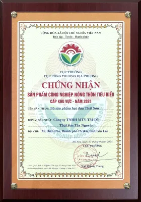 Sản phẩm IMG_8639a 280x400 — Công Ty TNHH TM DV XNK Thái Sơn Global — MST 5901168215