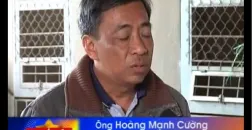 Sản phẩm Video cover n2lo0Pyjwm4 — Công Ty TNHH Một Thành Viên Kiên Cường — MST 6000771878