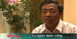 Sản phẩm Video cover pdEwnPgoxcU — Công Ty TNHH Một Thành Viên Kiên Cường — MST 6000771878