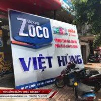 Sản phẩm bang hieu bmt bang hieu alu geo 200x200 — Quảng Cáo Hoàng Ngân Đăk Lăk - Công Ty TNHH Sản Xuất Thương Mại Hoàng Ngân Đăk
Lăk — MST 6001712000