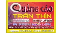 Sản phẩm img4672 6218 — Công Ty Cổ Phần Ngành Quảng Cáo Viêt Nam — MST 6001778065