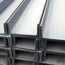 Sản phẩm thep hinh u 247x247 — Doanh Nghiệp Tư Nhân Hòa — MST 6100103867