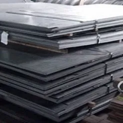 Sản phẩm thep_tm 247x247 — Doanh Nghiệp Tư Nhân Hòa — MST 6100103867