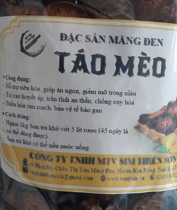 Sản phẩm tao meo say kho c03 — Công Ty TNHH MTV Sim Thiên Sơn — MST 6101166161