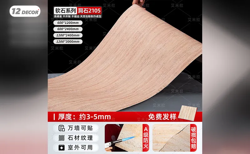 Sản phẩm dl 2105 — Nội Thất 12 Decor — MST 6300141813