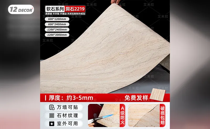 Sản phẩm dl 2219 — Nội Thất 12 Decor — MST 6300141813
