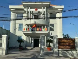 Sản phẩm uy ban nhan dan phuong 4 300x225 — Xí Nghiệp Sản Xuất Gạch Lợi Lộc — MST 8013996382