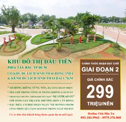 Sản phẩm 299tr web — Hợp Tác Xã Dịch Vụ Và Chăn Nuôi Hươu Sơn Diệm — MST 8082838210