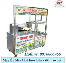 Sản phẩm w máy ép mía 2 lô inox loại lớn 230x220 — Cơ Sở Sản Xuất Máy Thực Phẩm Tấn Phát — MST 8086118206