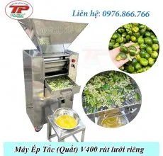 Sản phẩm w máy vắt ép chanh tắc công nghiệp Tấn Phát V400 230x220 — Cơ Sở Sản Xuất Máy Thực Phẩm Tấn Phát — MST 8086118206