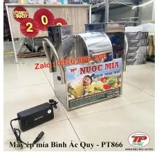 Sản phẩm máy ép mía bằng bình ắc quy 230x220 — Cơ Sở Sản Xuất Máy Thực Phẩm Tấn Phát — MST 8086118206