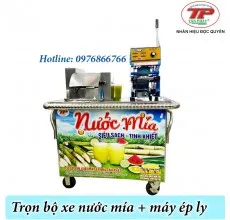 Sản phẩm V5990 1 230x220 — Cơ Sở Sản Xuất Máy Thực Phẩm Tấn Phát — MST 8086118206