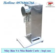 Sản phẩm máy bào vỏ mía bánh cước Tấn Phát 230x220 — Cơ Sở Sản Xuất Máy Thực Phẩm Tấn Phát — MST 8086118206