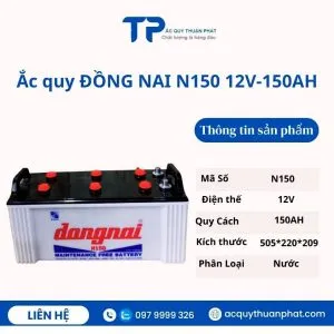 Sản phẩm ac quy dong nai n150 12v 150ah gia tot 300x300 — Doanh Nghiệp ắc Quy Thuận Phát — MST 8652634187
